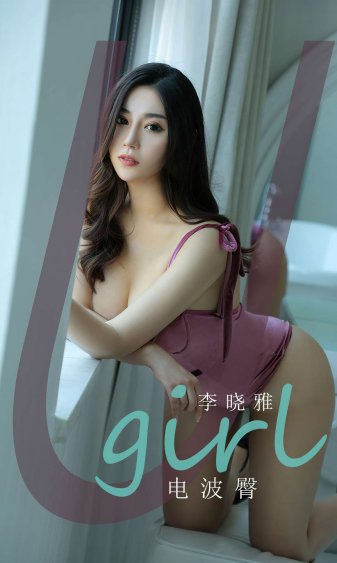 半是蜜糖半是伤1